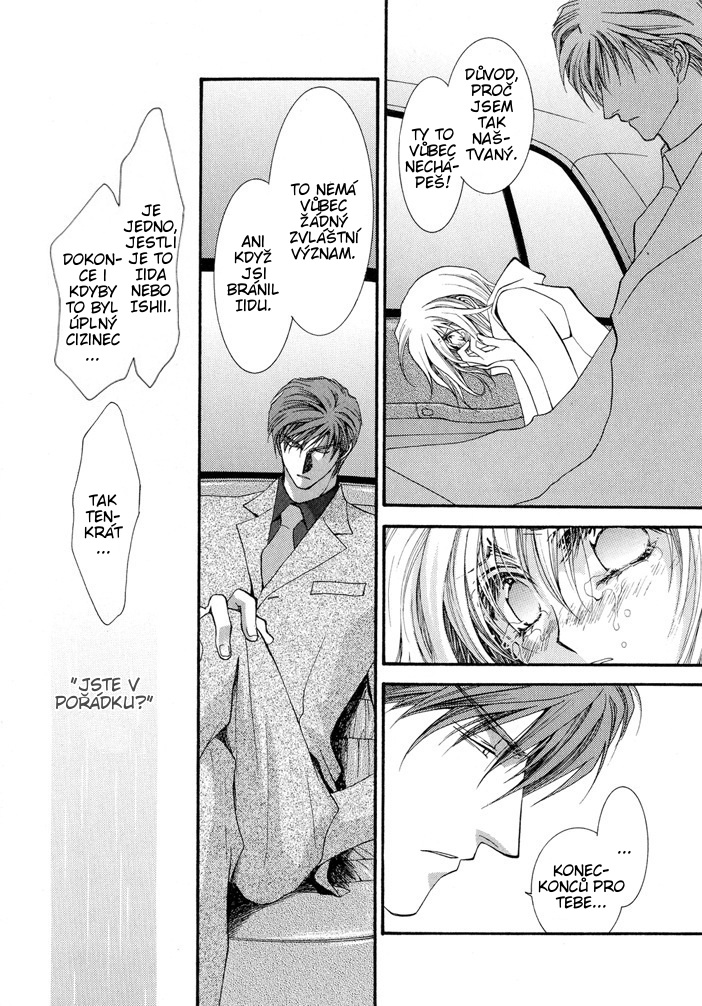 Okane ga Nai vol.03 ch15 pg144.jpg